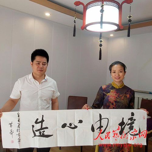 �����Ļ���ҵ���˲ɷ����߽�������������