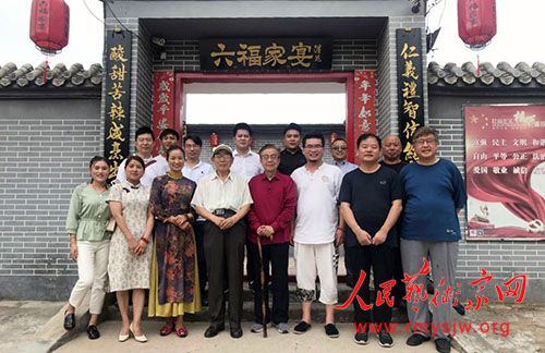 �����Ļ���ҵ���˲ɷ����߽�������������