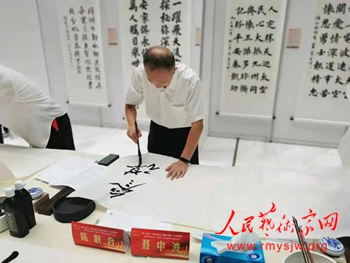 ���в������޿Ƽ����¾�Ӣ��