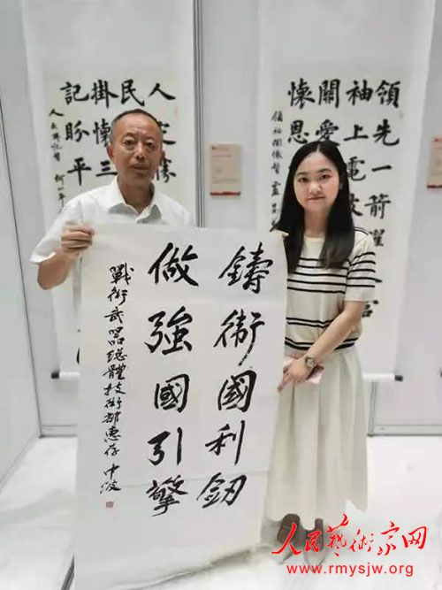 ���в������޿Ƽ����¾�Ӣ��