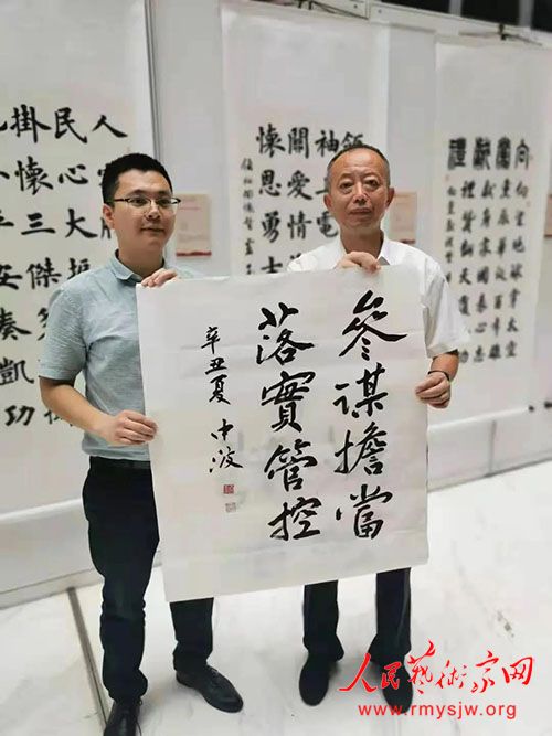 ���в������޿Ƽ����¾�Ӣ��