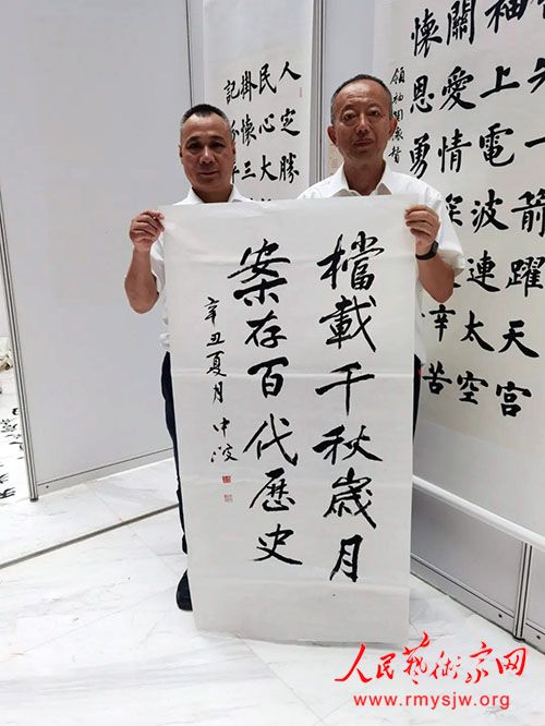 ���в������޿Ƽ����¾�Ӣ��