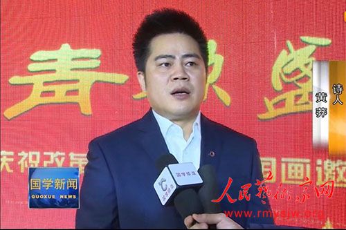 ����ʫ�˻�ç�ٻ�2020��Ȱ���������Ͻ���Ⱦ�������