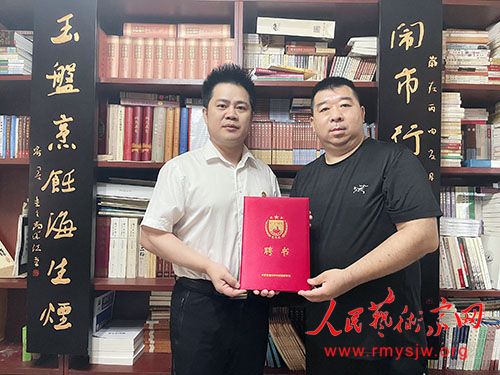 ��ç���й�������ѧ�о�Ժ��ѧԺƸΪ��������