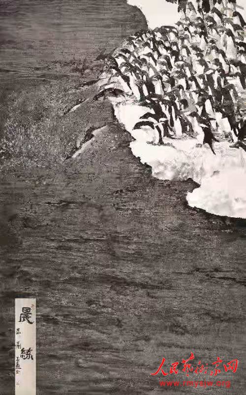 ���վ�������Ʒ����