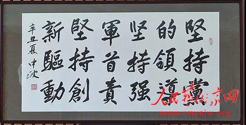 �����鷨�����в����й����49���Ӻ���ʵ