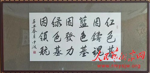 �����鷨�����в����й����49���Ӻ���ʵ