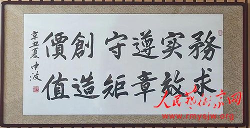 �����鷨�����в����й����49���Ӻ���ʵ