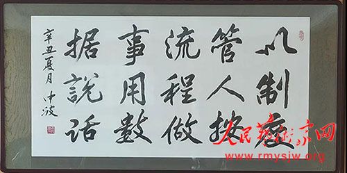 �����鷨�����в����й����49���Ӻ���ʵ