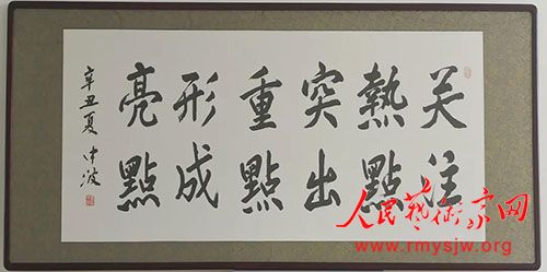 �����鷨�����в����й����49���Ӻ���ʵ