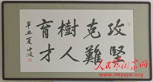 �����鷨�����в����й����49���Ӻ���ʵ