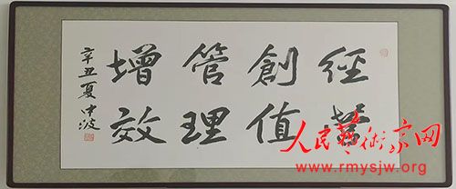 �����鷨�����в����й����49���Ӻ���ʵ