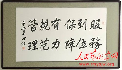 �����鷨�����в����й����49���Ӻ���ʵ