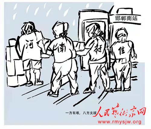 �ű�ɽ​����������ͦס