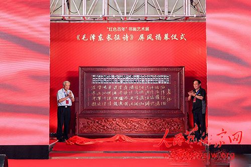 ë��ʫ�ʴ������羪�޺���G20���᳡