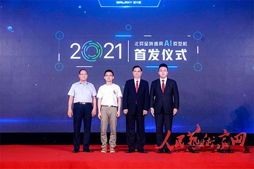 ë��ʫ�ʴ������羪�޺���G20���᳡