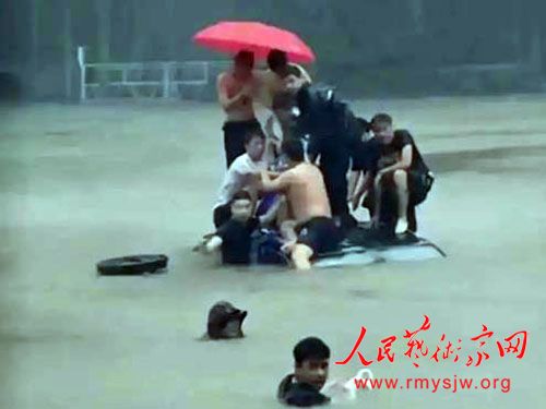 ��������Զ��Ӫ��ģ�壺���޺���ĸ���������ˮ,��������Զ��Ӫ��