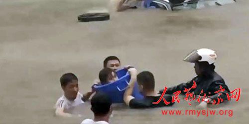 ��������Զ��Ӫ��ģ�壺���޺���ĸ���������ˮ,��������Զ��Ӫ��