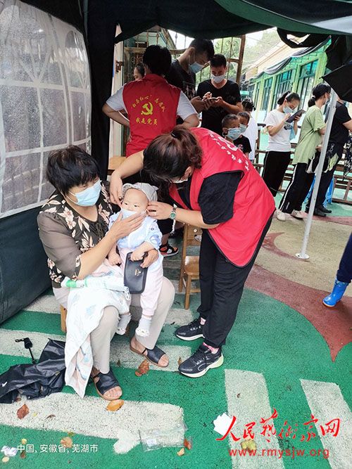 ����ʡ�ߺ�������ʹЭ��֧Ԯ���������