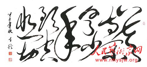 �������鷨һ��