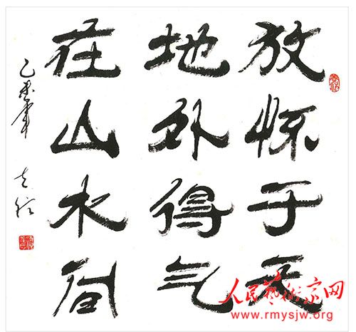 �������鷨һ��