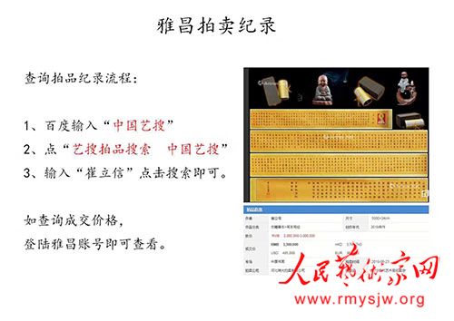 �������鷨һ��