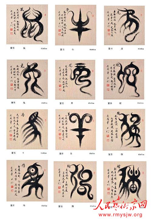 �������鷨һ��