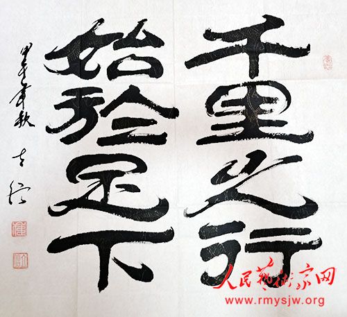 �������鷨һ��