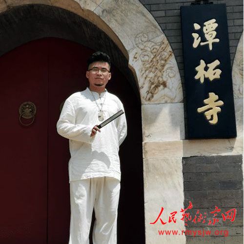 ��������ѧ���������š���̨�����罫���౱��