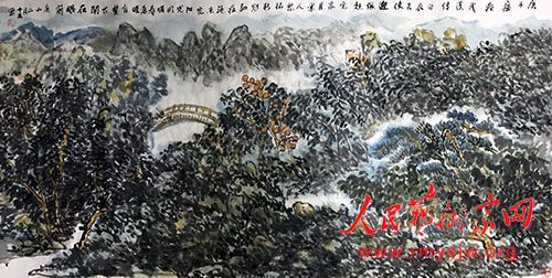 �������Ҹ�ͥɽ������Ʒ�����չ