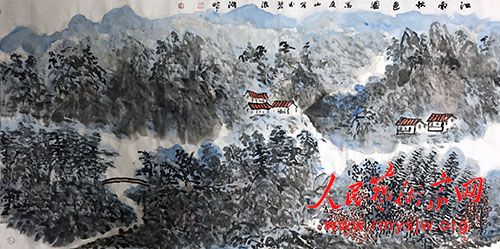 �������Ҹ�ͥɽ������Ʒ�����չ