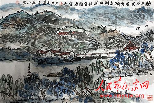 �������Ҹ�ͥɽ������Ʒ�����չ