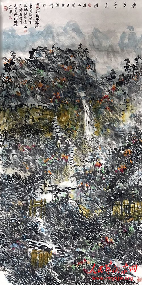 �������Ҹ�ͥɽ������Ʒ�����չ