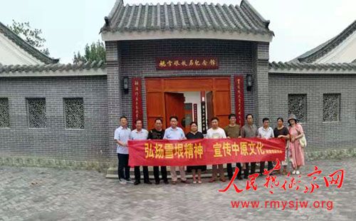 �ԡ�ҦѧԢ�ԡ������侫���ʵ�