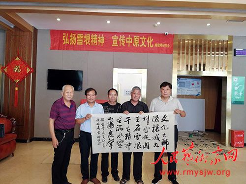 �ԡ�ҦѧԢ�ԡ������侫���ʵ�