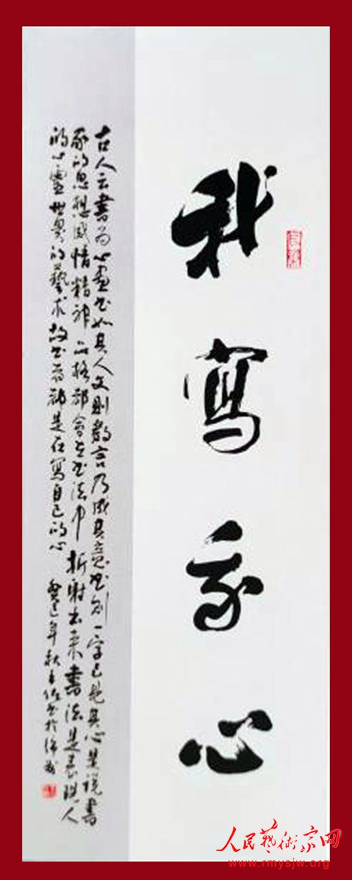 �й��鷨��Э���Ա�����鷨��Ʒ����