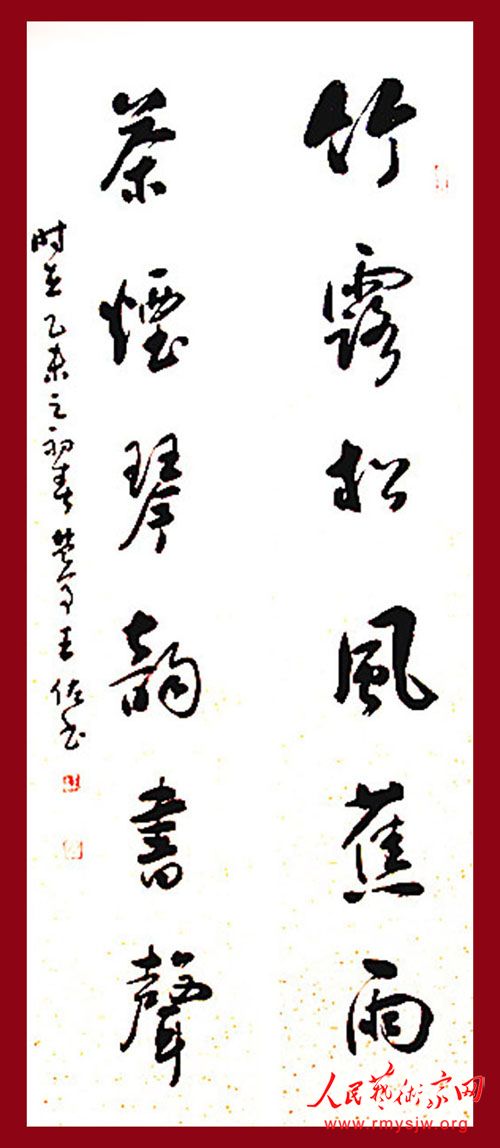 �й��鷨��Э���Ա�����鷨��Ʒ����