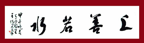 �й��鷨��Э���Ա�����鷨��Ʒ����