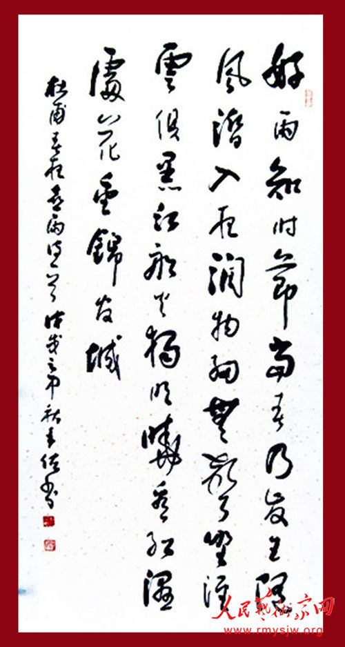 �й��鷨��Э���Ա�����鷨��Ʒ����