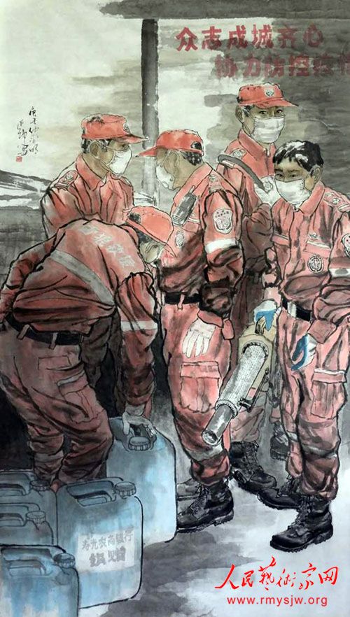 �й�������Э���Ա��͢�ٿ������ﻭ����