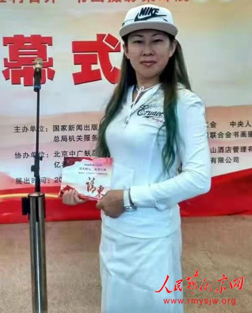 ������������Ʒһ��