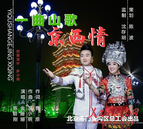 ��������ͷ�����ܹ���һ���¸質�쾩������