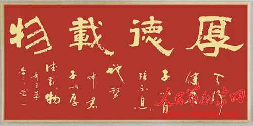 ��ѧ���鷨��Ʒ�������һ��