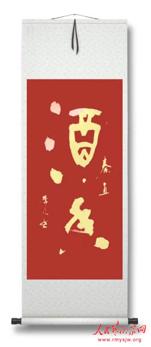 ��ѧ���鷨��Ʒ�������һ��