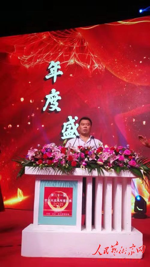 ��ѧ���鷨��Ʒ�������һ��