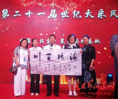 ��ѧ���鷨��Ʒ�������һ��