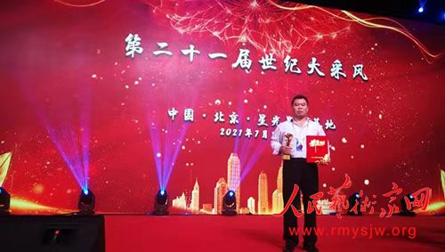 ��ѧ���鷨��Ʒ�������һ��