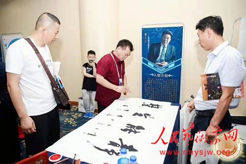 ��ѧ���鷨��Ʒ�������һ��