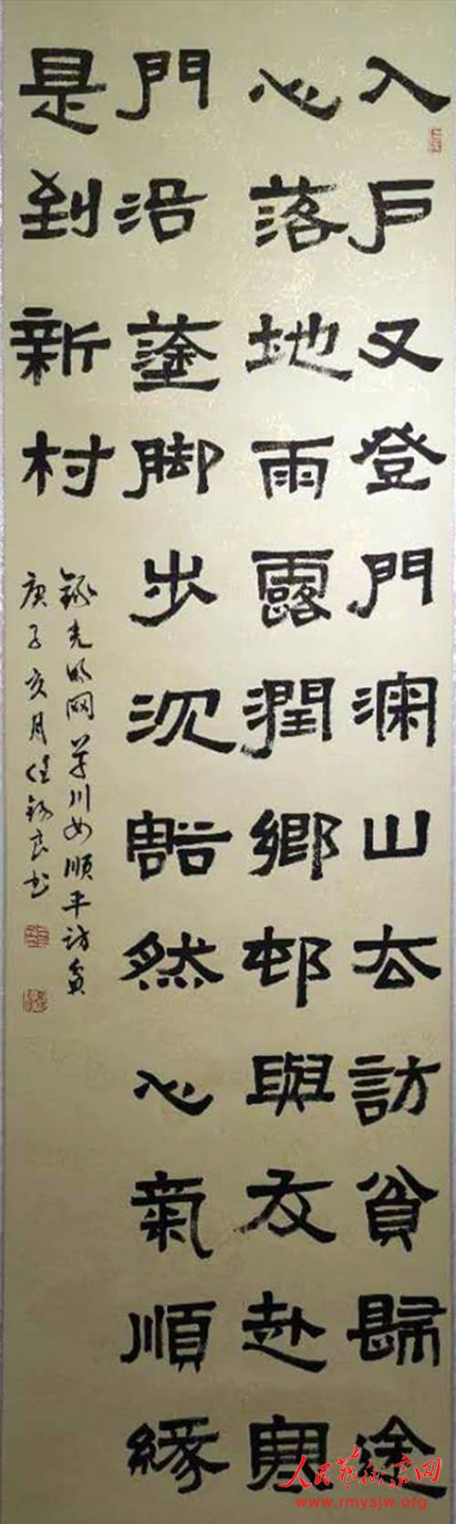 ������​�黭��Ʒ����