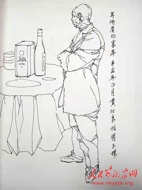 �ƺ���������Ʒ����